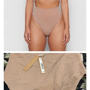 High-Waisted Tan Bikini Bottom